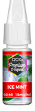 QCIG 12MG