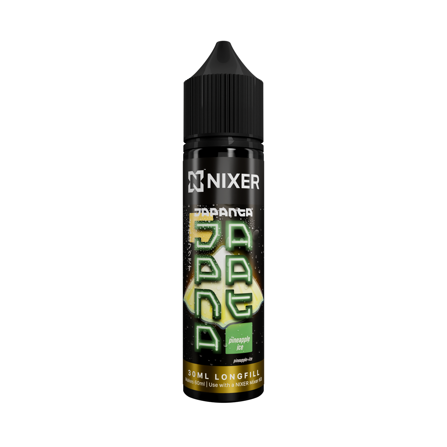 NIXER JAPANTA